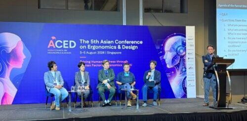 News from Advisory Group on Standardization