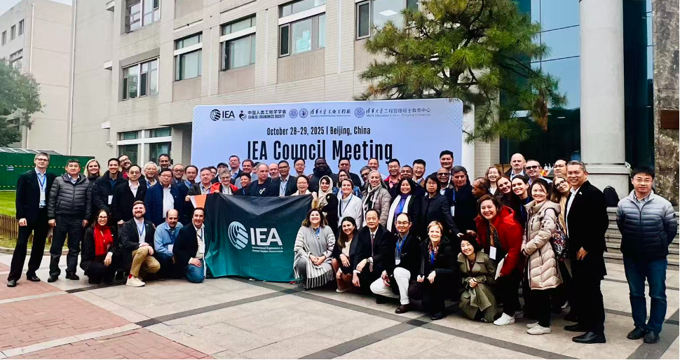 Save the date: 2026 IEA Council meeting 2-3 November in Florianópolis, Brazil